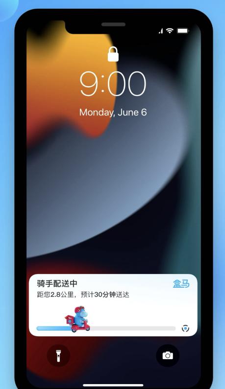 峨边苹果手机维修分享iOS 16.1 正式版已发布，哪些应用支持“实时活动”功能 