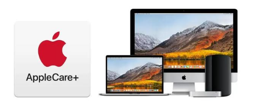 峨边苹果手机维修分享AppleCare+划算吗 