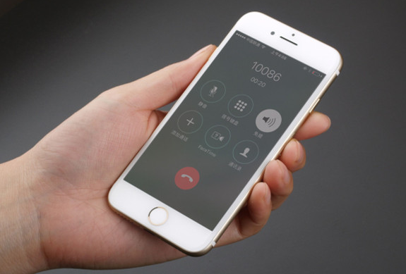 峨边苹果手机维修分享iPhone 听筒没声音、iPhone 听筒无法正常工作解决办法 