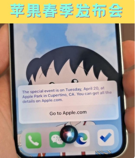 峨边苹果手机维修分享为什么iOS14.5正式版久等不到 